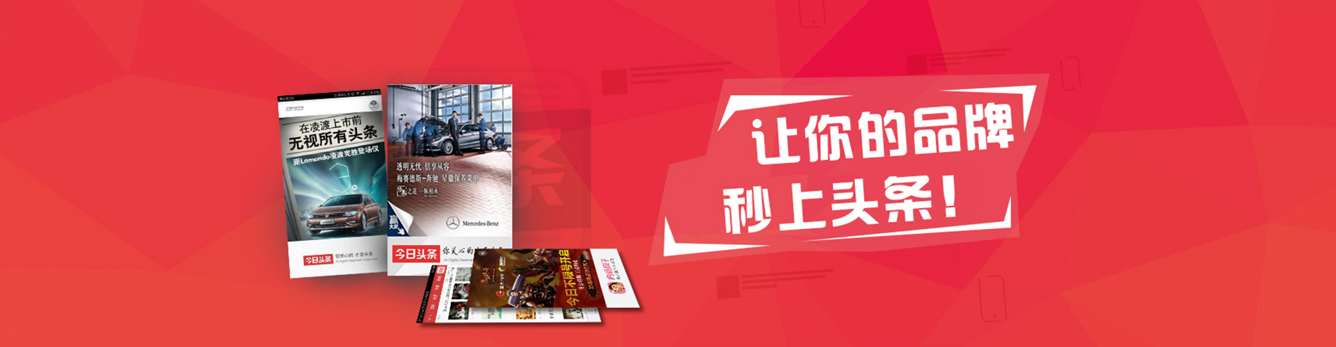 陆河百度包年竞价