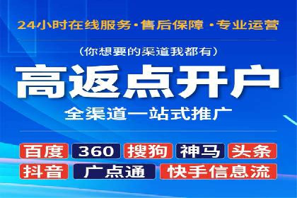 头条信息流广告优化策略：某大牌的营销案例